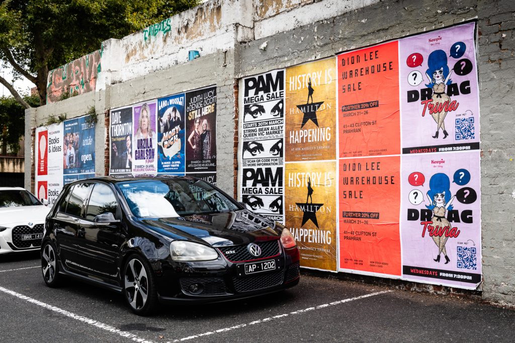 Swan Docker - Street Poster