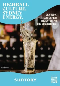 Suntory Bar 230 Sussex Street poster