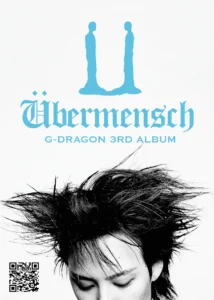 G Dragon poster